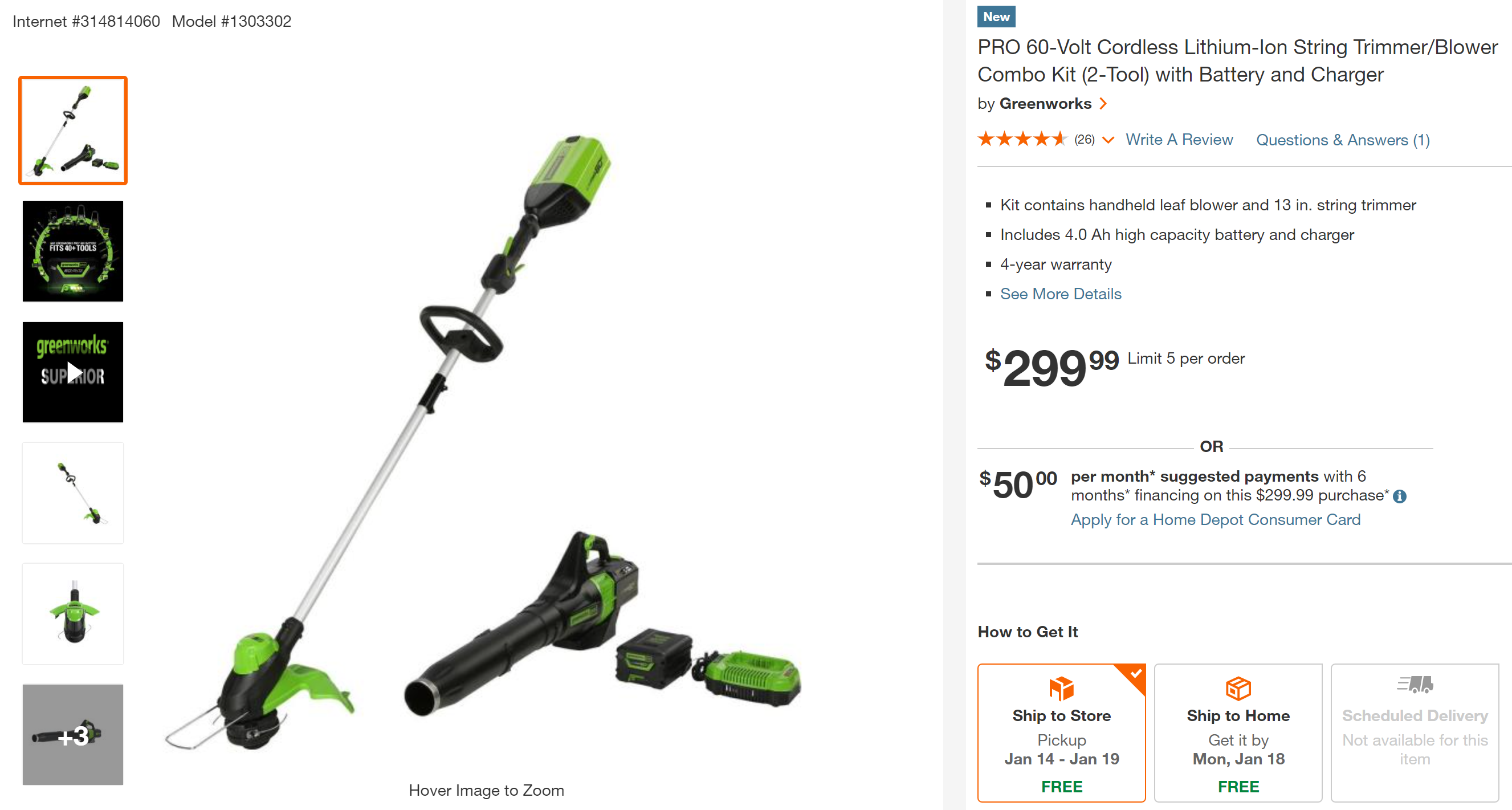 2021-01-05 11_41_40-Greenworks PRO 60-Volt Cordless Lithium-Ion String Trimmer_Blower Combo Kit (2-T.png