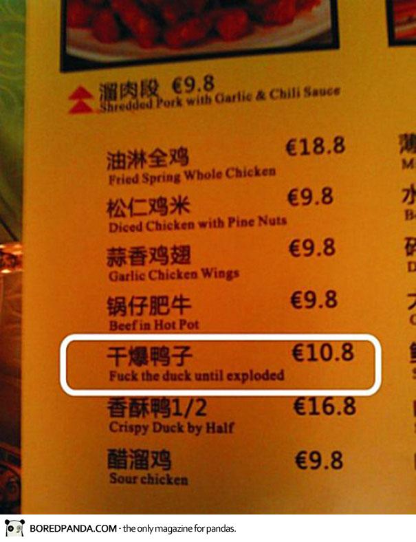 funny-chinese-sign-translation-fails-19.jpg