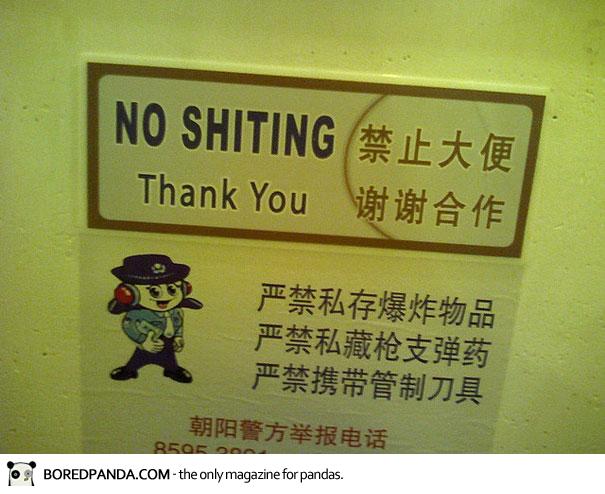 funny-chinese-sign-translation-fails-21.jpg