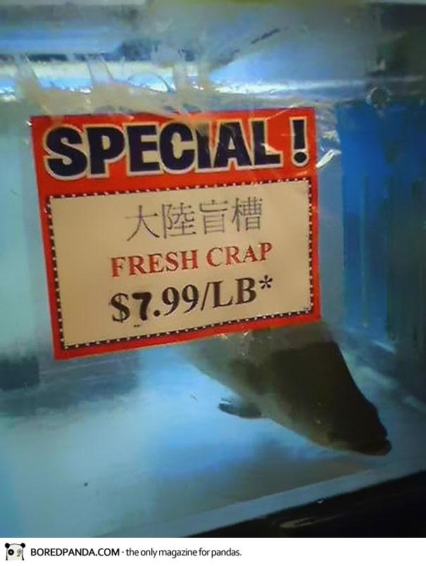 funny-chinese-sign-translation-fails-15.jpg