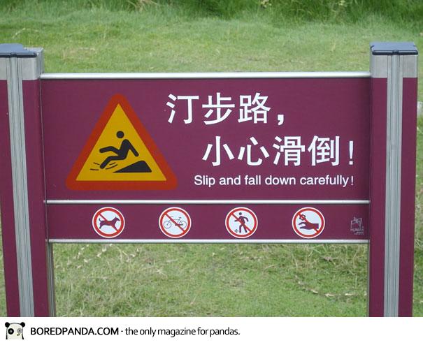 funny-chinese-sign-translation-fails-10.jpg