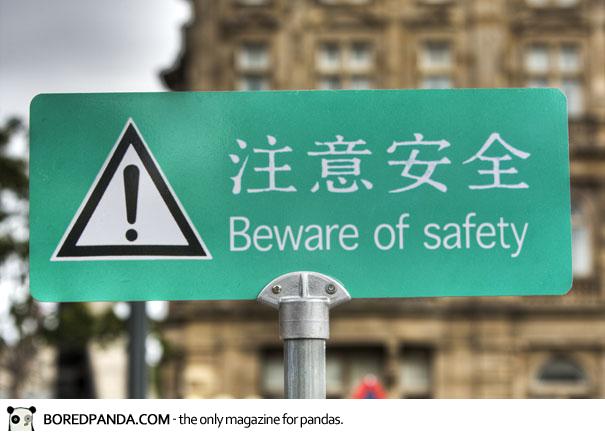 funny-chinese-sign-translation-fails-4.jpg