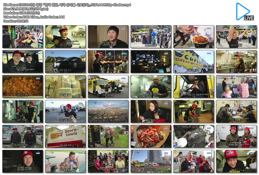 150530.다큐 공감 「한국 컵밥, 미국 유타를 사로잡다」.H264.AAC.720p-CineBus.mp4.jpg